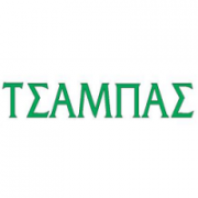 /customerDocs/images/avatars/23294/23294-ΟΙΚΟΔΟΜΙΚΑ ΥΛΙΚΑ-ΕΙΔΗ-ΞΥΛΕΙΑ-ΝΑΥΤΙΛΙΑΚΑ-ΘΕΡΜΟΜΟΝΩΣΕΙΣ-ΤΖΑΚΙΑ-ΑΛΙΕΙΑ-ΕΡΓΑΛΕΙΑ-ΤΣΑΜΠΑΣ-ΑΡΤΑ-LOGO.png